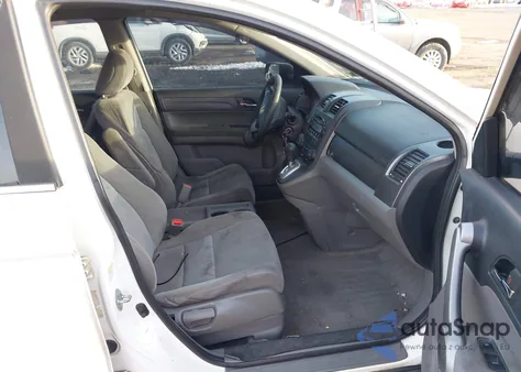 2007 Honda Cr-V Ex z USA, uszkodzony, nr VIN 5J6RE48527L012427